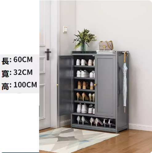 Hot Shoe Cabinet Gray Double Door 7-Layer [Solid Door] [32CM Deeper for Convenient Shoe Changing]