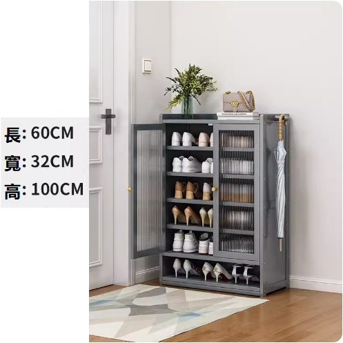 Hot Recommended Shoe Cabinet Gray Double Door 7-Layer [Changhong Door] [32CM Deeper for Convenient Shoe Changing]