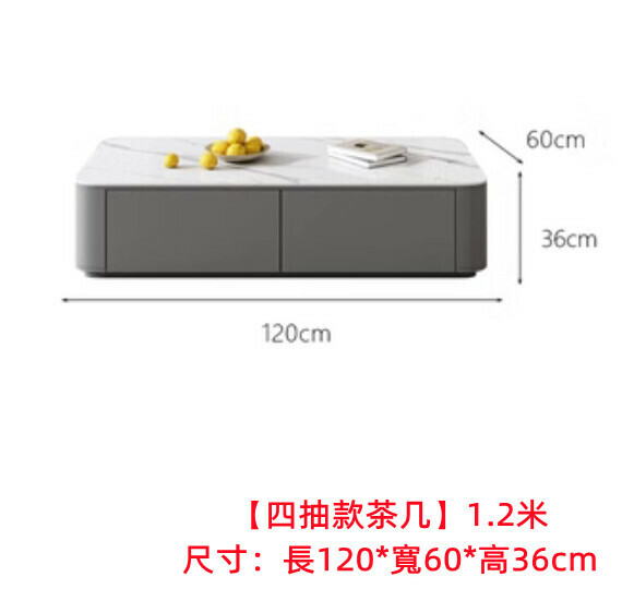 熱推客廳實木岩板茶幾（卡其灰）【1.2米】