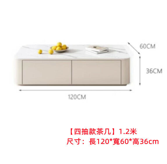熱推客廳實木岩板茶幾（奶油黃）【1.2米】