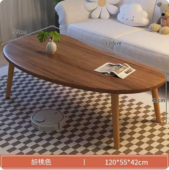爆款密度板簡約奶油風茶几（【胡桃色】-芒果茶几）（尺寸：120*55*42cm）