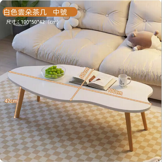 Popular milk density board Fengyunduo coffee table (warm white) (size: 100*50*42cm)
