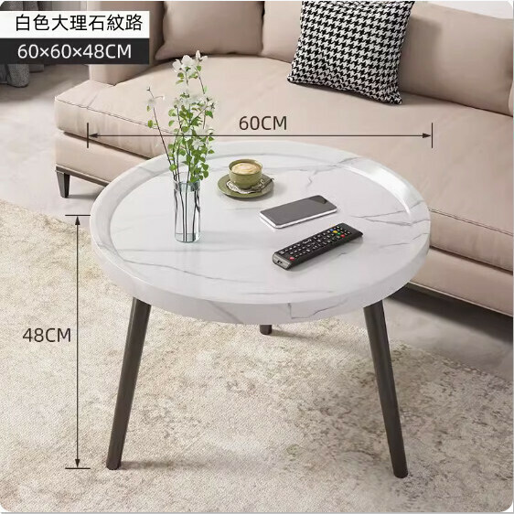 Popular density board coffee table for small apartments (white marble texture) (size: 60*60*48cm)
