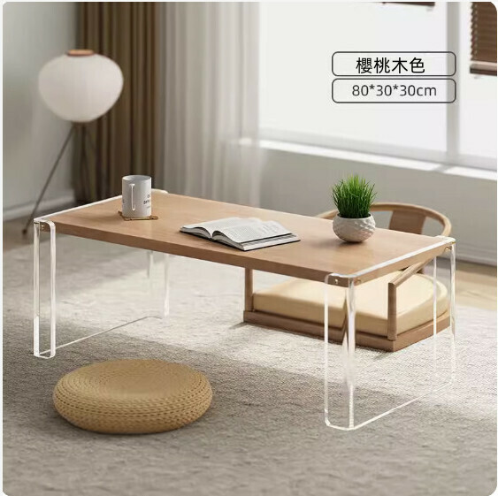 Popular Chinese style bay window solid wood coffee table (cherry wood color) [size: 80*30*height 30CM]