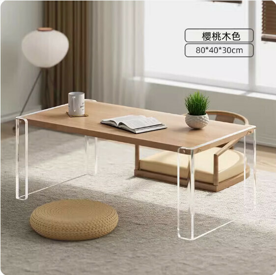 Popular Chinese style bay window solid wood coffee table (cherry wood color) [size: 80*40*height 30CM]