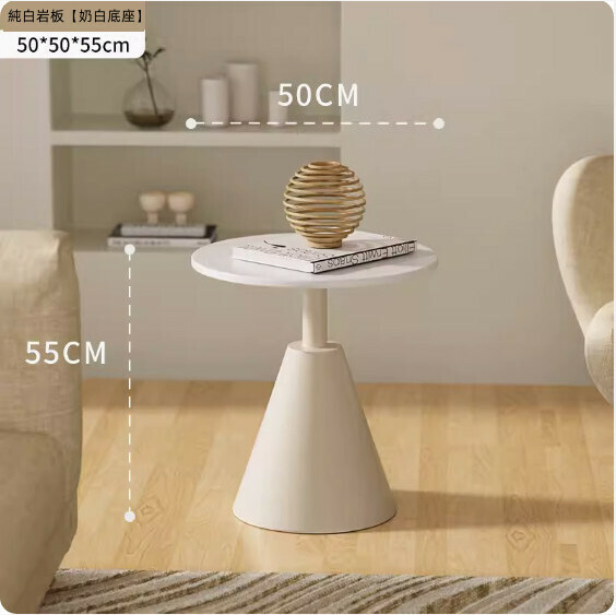 Hot style solid wood simple coffee table for small apartments (pure white slate [milk white base]) [size: 50*50*55cm]
