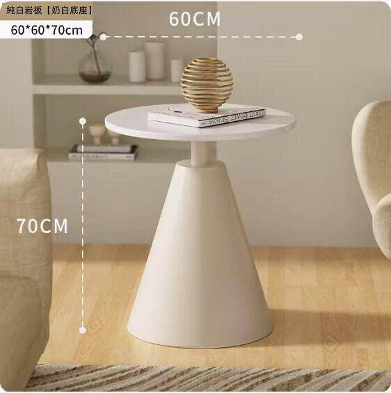 Hot style solid wood simple coffee table for small apartments (pure white slate [milk white base]) [size: 60*60*70cm]