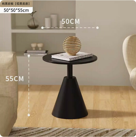 Hot style solid wood simple coffee table for small apartments (pure black slate [matte black base]) [size: 50*50*55cm]