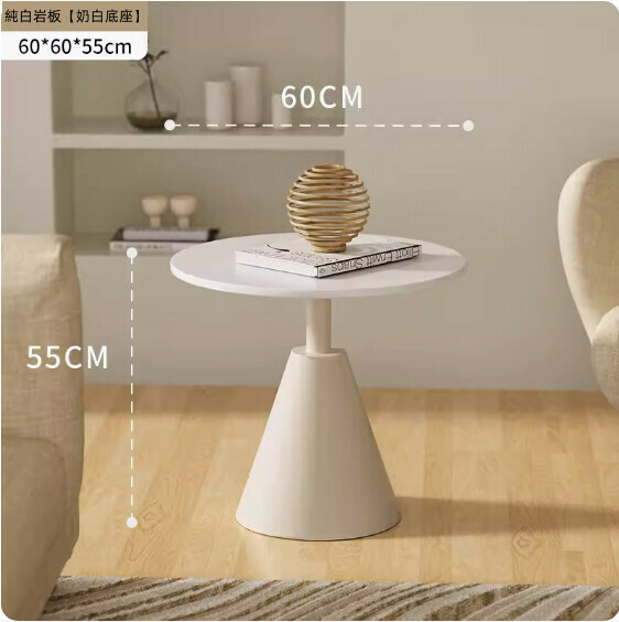 Hot style solid wood simple coffee table for small apartments (pure white slate [milk white base]) [size: 60*60*55cm]