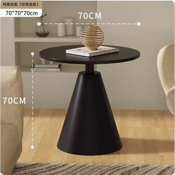 Hot style solid wood simple coffee table for small apartments (pure black slate [matte black base]) [size: 70*70*70cm]