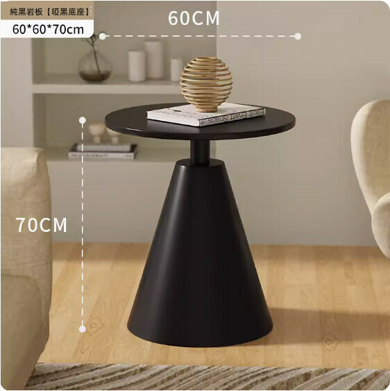 Hot style solid wood simple coffee table for small apartments (pure black slate [matte black base]) [size: 60*60*70cm]