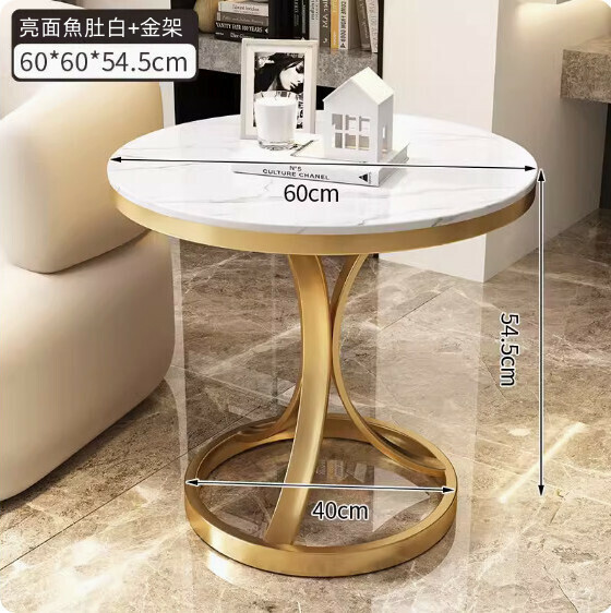 Popular light luxury Italian slate coffee table (gold frame: diameter 60cm [glossy fish belly white])