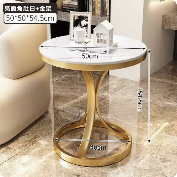 Popular light luxury Italian slate coffee table (gold frame: diameter 50cm [glossy fish belly white])