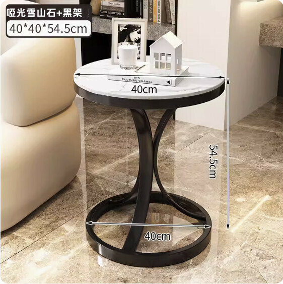 Popular light luxury Italian slate coffee table (black frame: diameter 40cm [matte snow mountain stone])