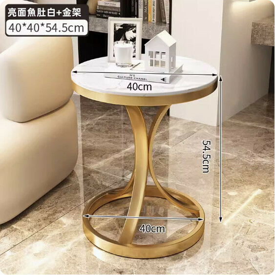 Popular light luxury Italian slate coffee table (gold frame: diameter 40cm [glossy fish belly white])