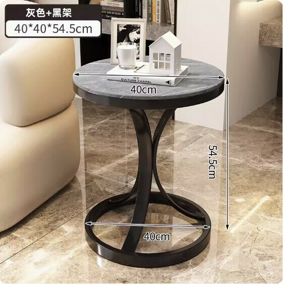 爆款輕奢意式岩板茶几（黑色架：直徑40cm【灰色】）
