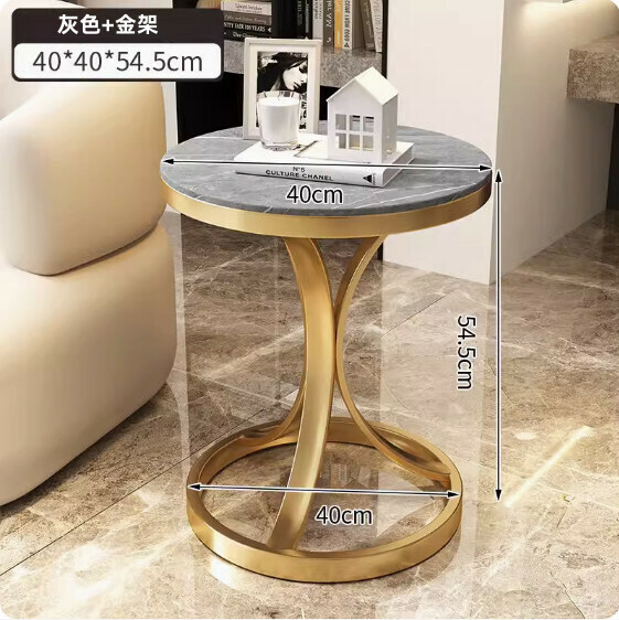 爆款輕奢意式岩板茶几（金色架：直徑40cm【灰色】）
