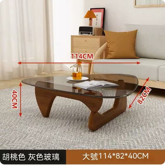 爆款玻璃三角形茶几【水滴型(灰色玻璃+胡桃實木腿)】【尺寸：114*82*40cm】