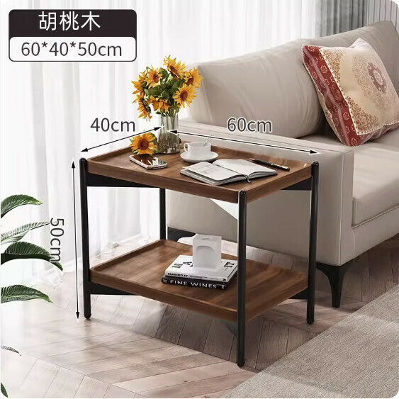 爆款密度板簡約方形茶几（胡桃木-加粗鐵腿）【尺寸：60*40*50cm】