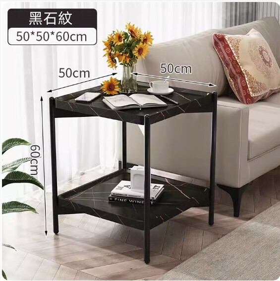 爆款密度板簡約方形茶几（黑石紋-加粗鐵腿）【尺寸：50*50*60cm】
