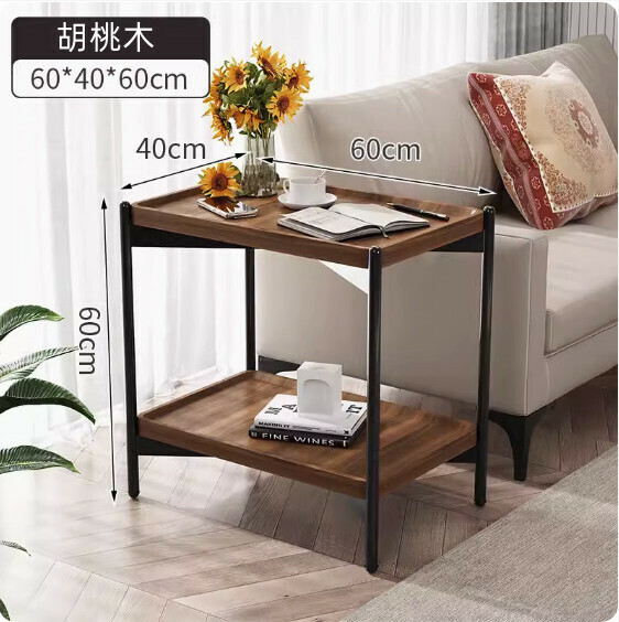 爆款密度板簡約方形茶几（胡桃木-加粗鐵腿）【尺寸：60*40*60cm】