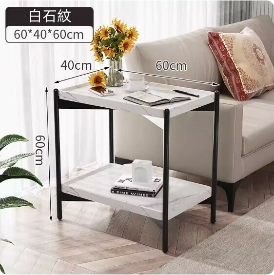 爆款密度板簡約方形茶几（白石紋-加粗鐵腿）【尺寸：60*40*60cm】