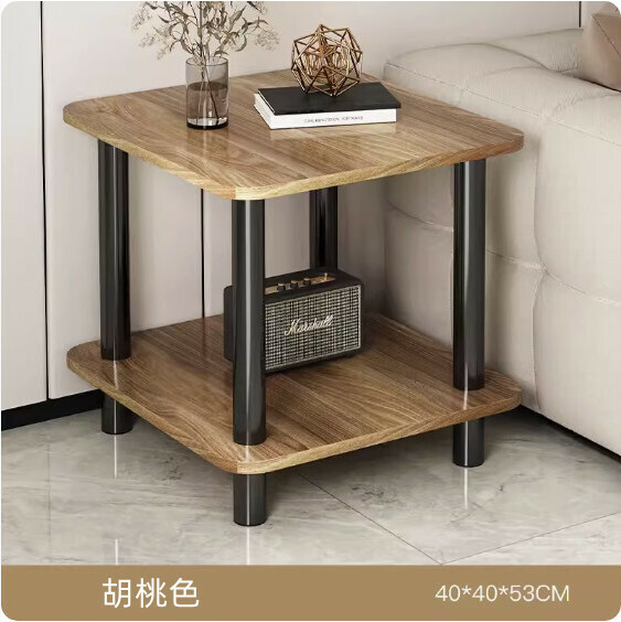 爆款密度板簡約雙層黑腿茶几（胡桃色）【尺寸：40*40*53cm】