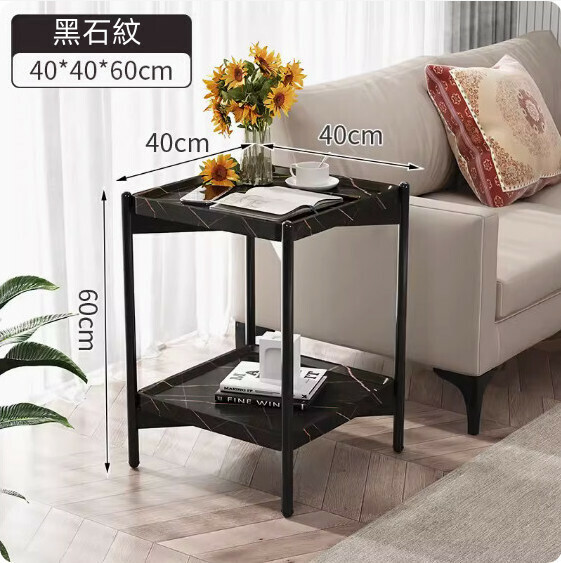 爆款密度板簡約方形茶几（黑石紋-加粗鐵腿）【尺寸：40*40*60cm】