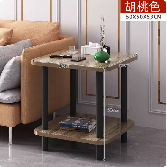 爆款密度板簡約雙層黑腿茶几（胡桃色）【尺寸：50*50*53cm】