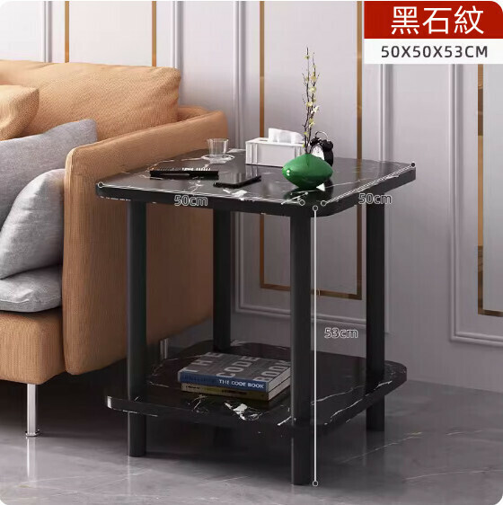 Popular density board simple double-layer black leg coffee table (black stone pattern) [size: 50*50*53cm]