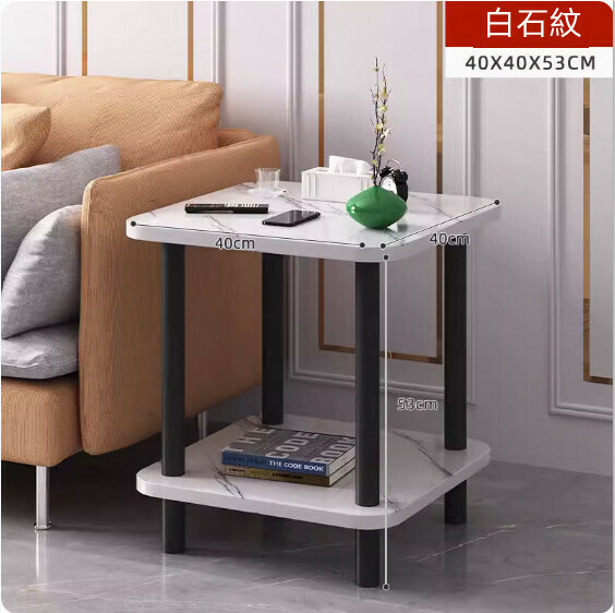 爆款密度板簡約雙層黑腿茶几（白石紋）【尺寸：40*40*53cm】