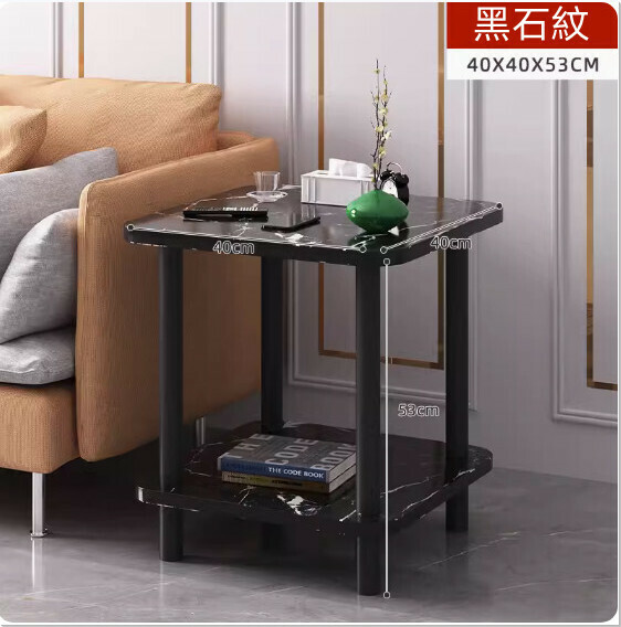 Popular density board simple double-layer black leg coffee table (black stone pattern) [size: 40*40*53cm]