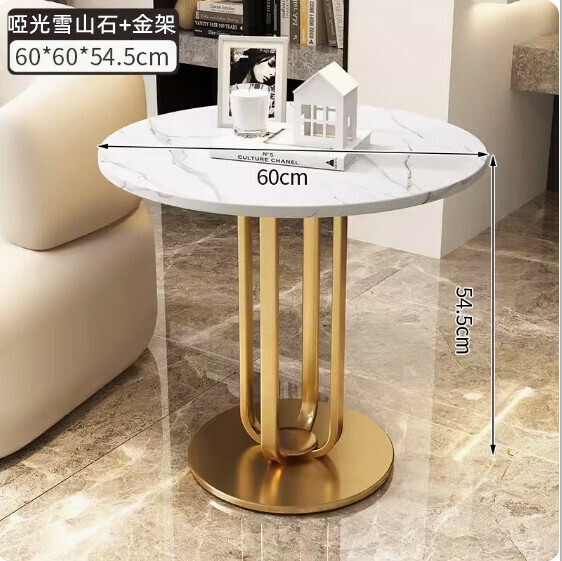 New slate Italian coffee table [snow mountain stone (matte) + gold frame] [size: 60*60*54.3cm]