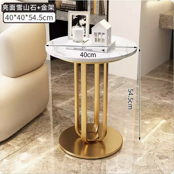 New slate Italian coffee table [snow mountain stone (bright surface) + gold frame] [size: 40*40*54.3cm]