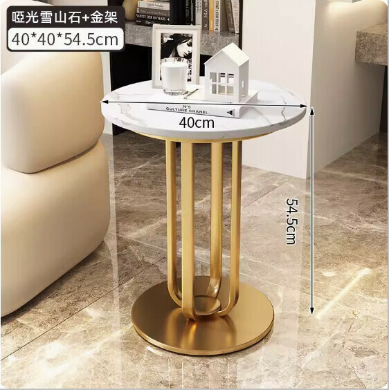 New slate Italian coffee table [snow mountain stone (matte) + gold frame] [size: 40*40*54.3cm]