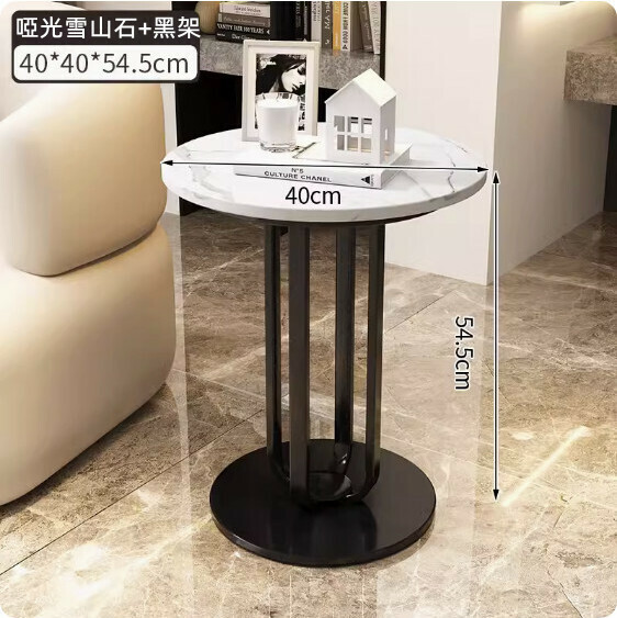 New slate Italian coffee table [snow mountain stone (matte) + black frame] [size: 40*40*54.3cm]