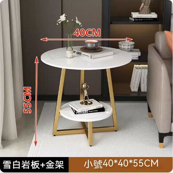 New slate simple modern living room coffee table (snow white slate + gold frame) [size: 40*40*55cm]
