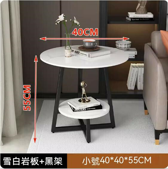 New slate simple modern living room coffee table (snow white slate + black frame) [size: 40*40*55cm]