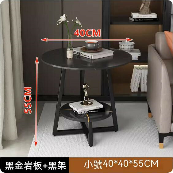 New slate simple modern living room coffee table (black gold slate + black frame [) [size: 40*40*55cm]