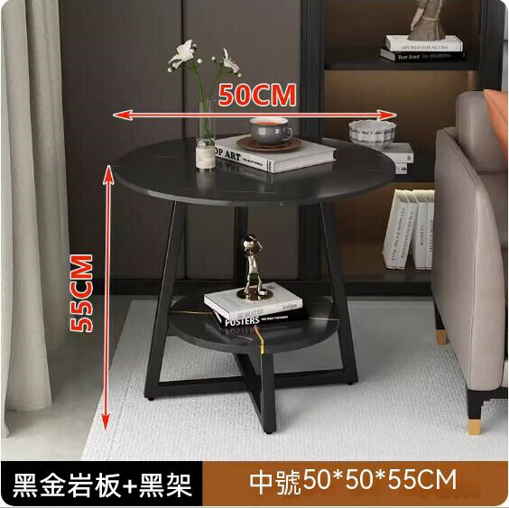 New slate simple modern living room coffee table (black gold slate + black frame) [size: 50*50*55cm]
