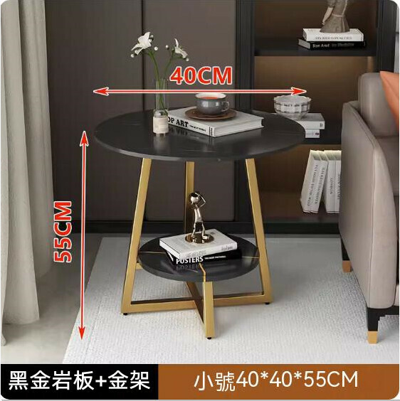 New slate simple modern living room coffee table (black gold slate + gold frame) [size: 40*40*55cm]