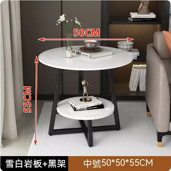 New slate simple modern living room coffee table (snow white slate + black frame) [size: 50*50*55cm]