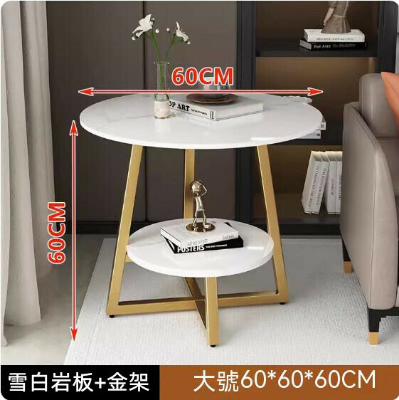 New slate simple modern living room coffee table (snow white slate + gold frame) [size: 60*60*60cm]