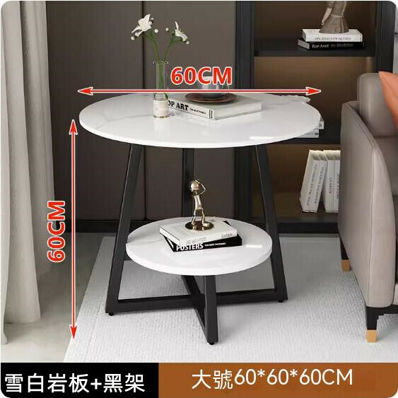 New slate simple modern living room coffee table (snow white slate + black frame) [size: 60*60*60cm]