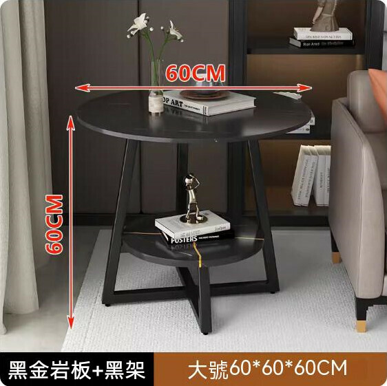 New slate simple modern living room coffee table (black gold slate + black frame) [size: 60*60*60cm]