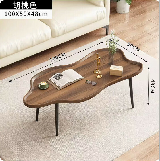 New artificial board light luxury minimalist coffee table (walnut color-cloud style) [size: 100*50*48cm]