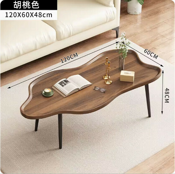 New artificial board light luxury minimalist coffee table (walnut color - cloud style) [size: 120*60*48cm]