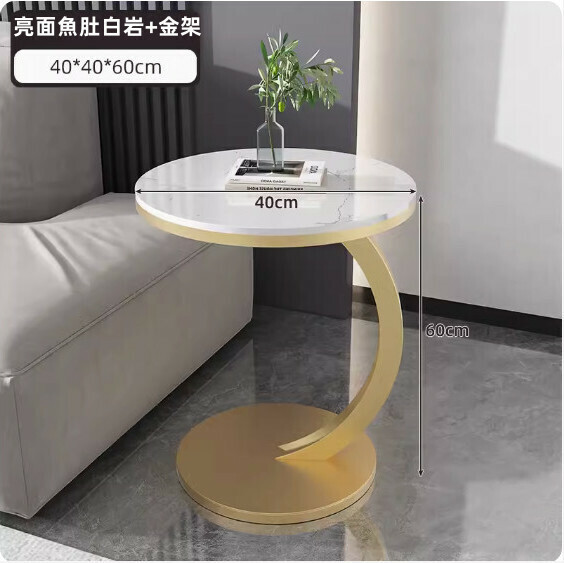 New slate small coffee table (glossy fish belly white rock + gold frame) [size: 40*40*60cm]