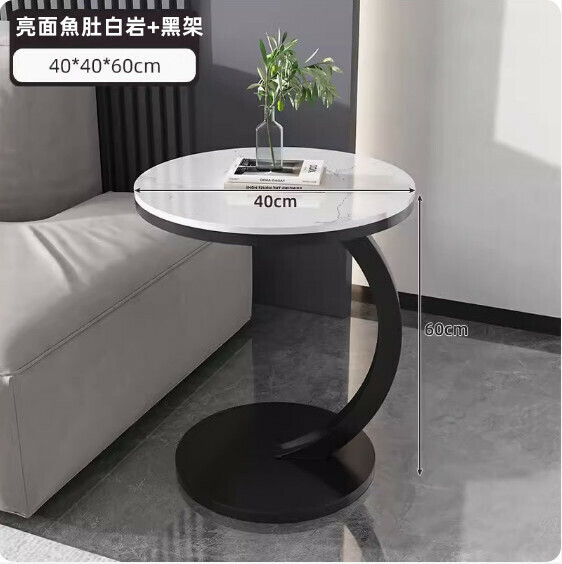 New slate small coffee table (glossy fish belly white rock + black frame) [size: 40*40*60cm]