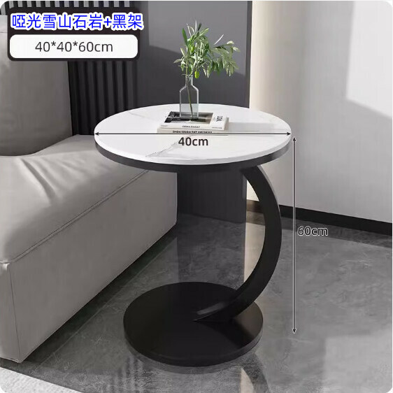 New slate small coffee table (matte snow mountain stone + black frame) [size: 40*40*60cm]
